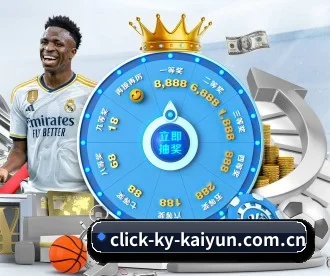 开云kaiyun网站 APP 深度功能