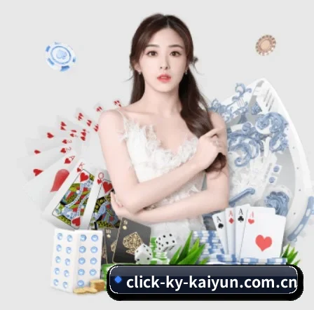 品牌诞生 - 开云kaiyun网站品牌正式登场,持有顶级运营资质,树立行业标杆。